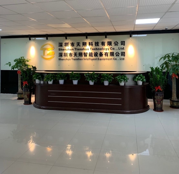 ประเทศจีน Shenzhen tianshuo technology Co.,Ltd. รายละเอียด บริษัท