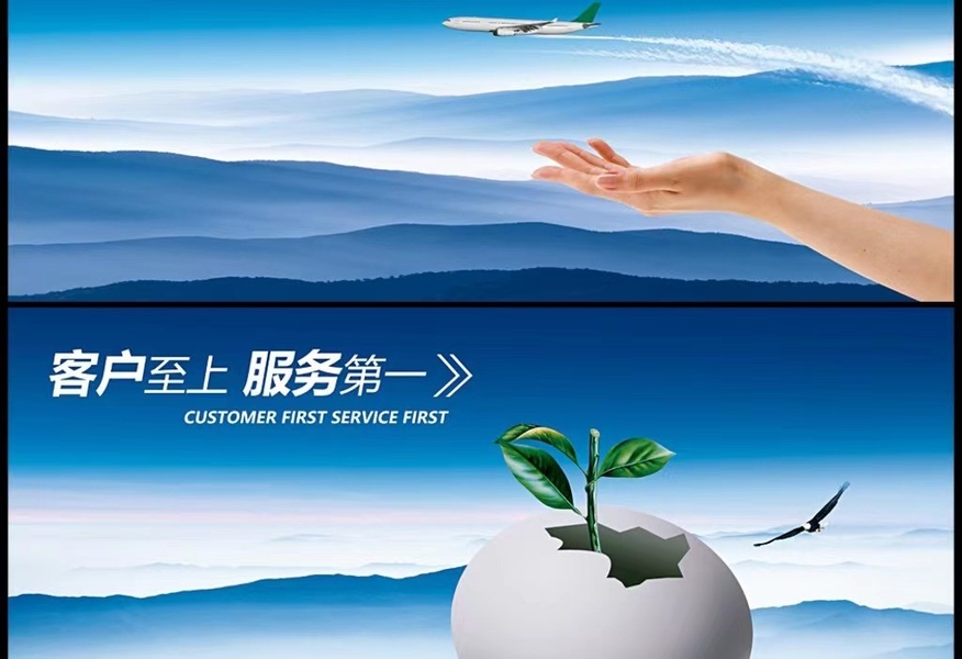 ประเทศจีน Shenzhen tianshuo technology Co.,Ltd. รายละเอียด บริษัท